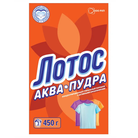 1100248